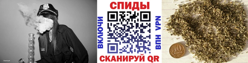 БУТИРАТ бутик  наркошоп  Ревда 