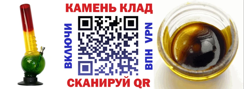 Гашиш гашик Ревда