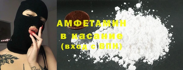метамфетамин Алзамай