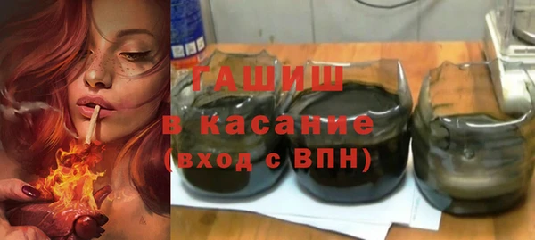 прущий лед Алексин