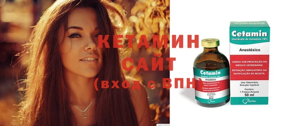кокаин колумбия Алексеевка