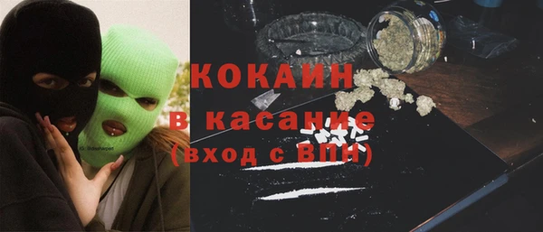 прущий лед Алексин