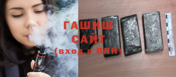 метамфетамин Алзамай