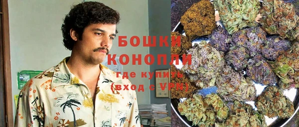 кокаин колумбия Алексеевка