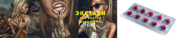 кокаин колумбия Алексеевка
