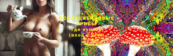 кокаин колумбия Алексеевка