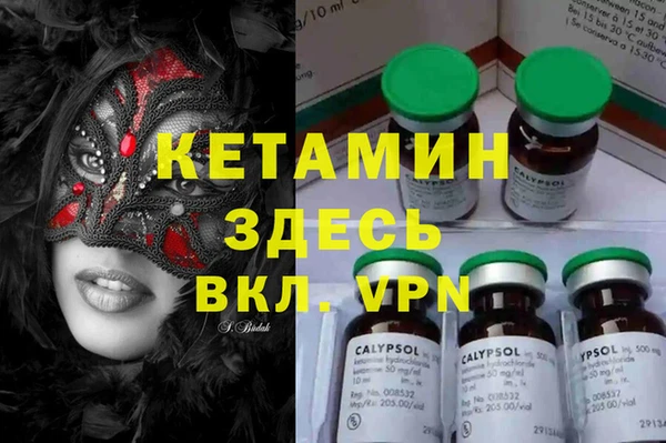 кокаин колумбия Алексеевка