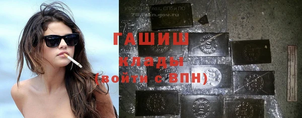 кокаин колумбия Алексеевка