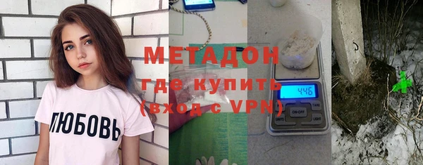 MDMA Видное