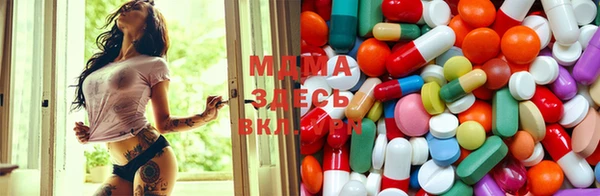 прущий лед Алексин