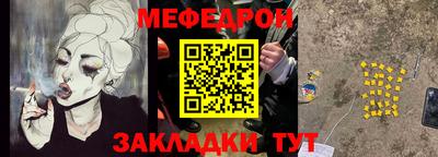винт Новодвинск