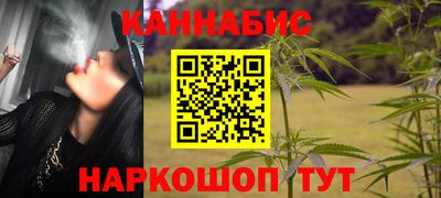 винт Новодвинск