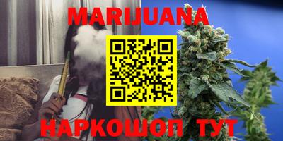винт Новодвинск