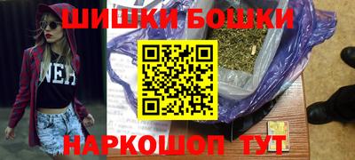 прущая мука Новозыбков