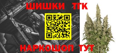 прущая мука Новозыбков
