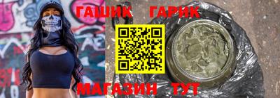 винт Новодвинск