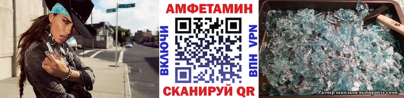 Первитин пудра  Ревда 