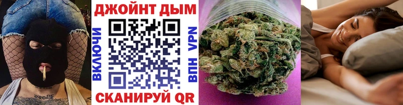 Бошки Шишки гибрид  Ревда 